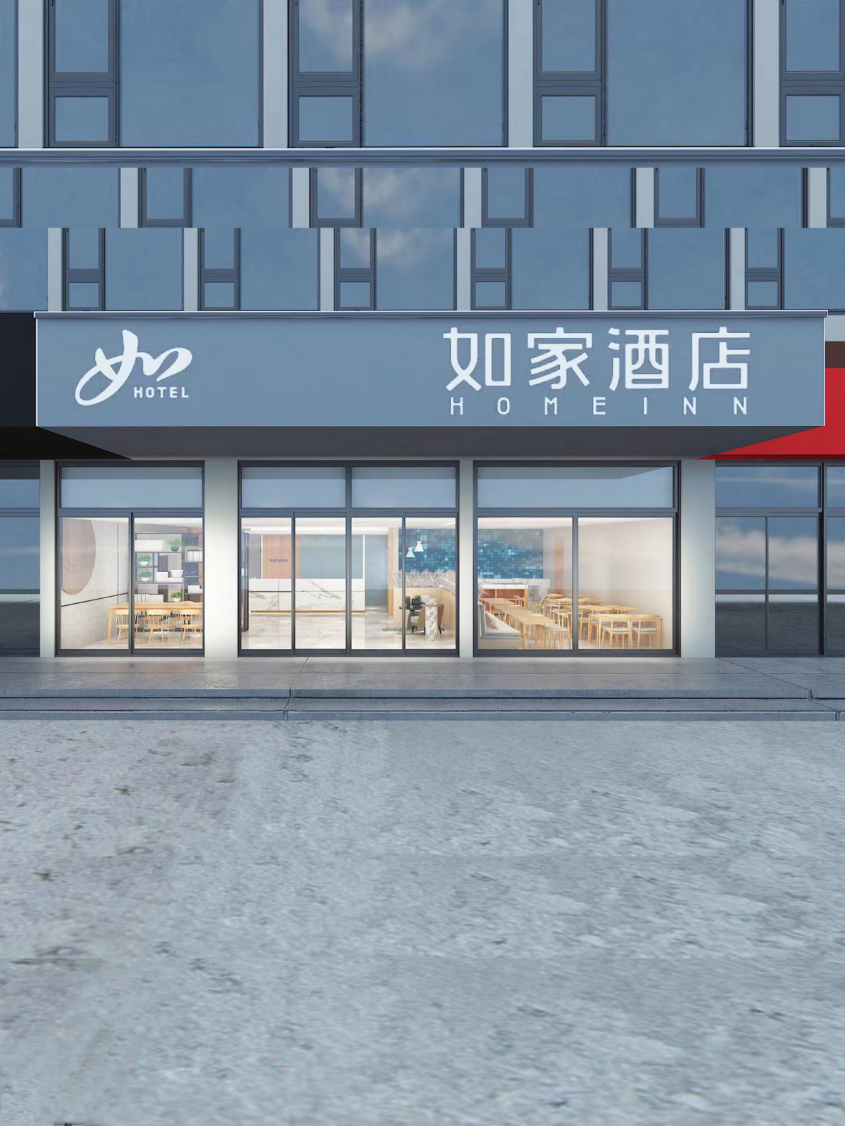 如家·neo-济南工业北路全福立交桥店