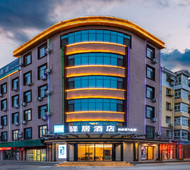 驿居酒店-朝阳凌源火车站店