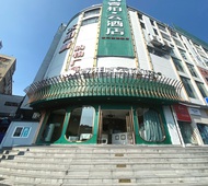 如家旗下-合肥步行街银泰中心四牌楼地铁站睿柏·云酒店