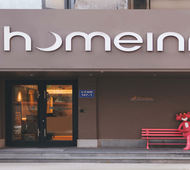 如家·neo-南京新街口大行宫地铁站文昌巷店