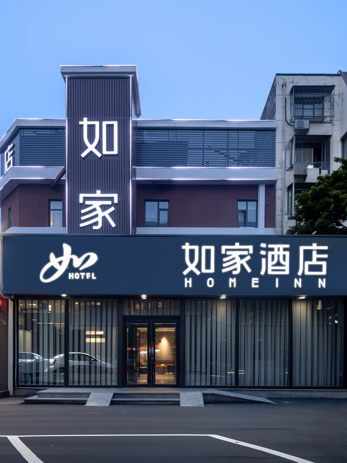 如家·neo-北京南站角门东地铁站店