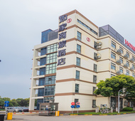 如家商旅(金标)-上海浦东国际机场东站店