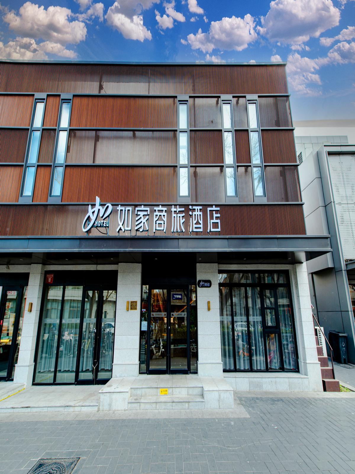 北京西单北大街店