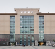 如家·neo-南京江宁万达广场黄金海岸店