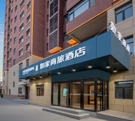 如家商旅-晋中榆次大学城万达广场店