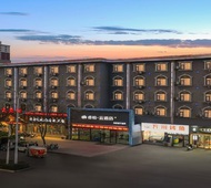 如家旗下-驻马店雪松路睿柏·云酒店