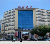 如家·neo-齐齐哈尔龙南街壹号店