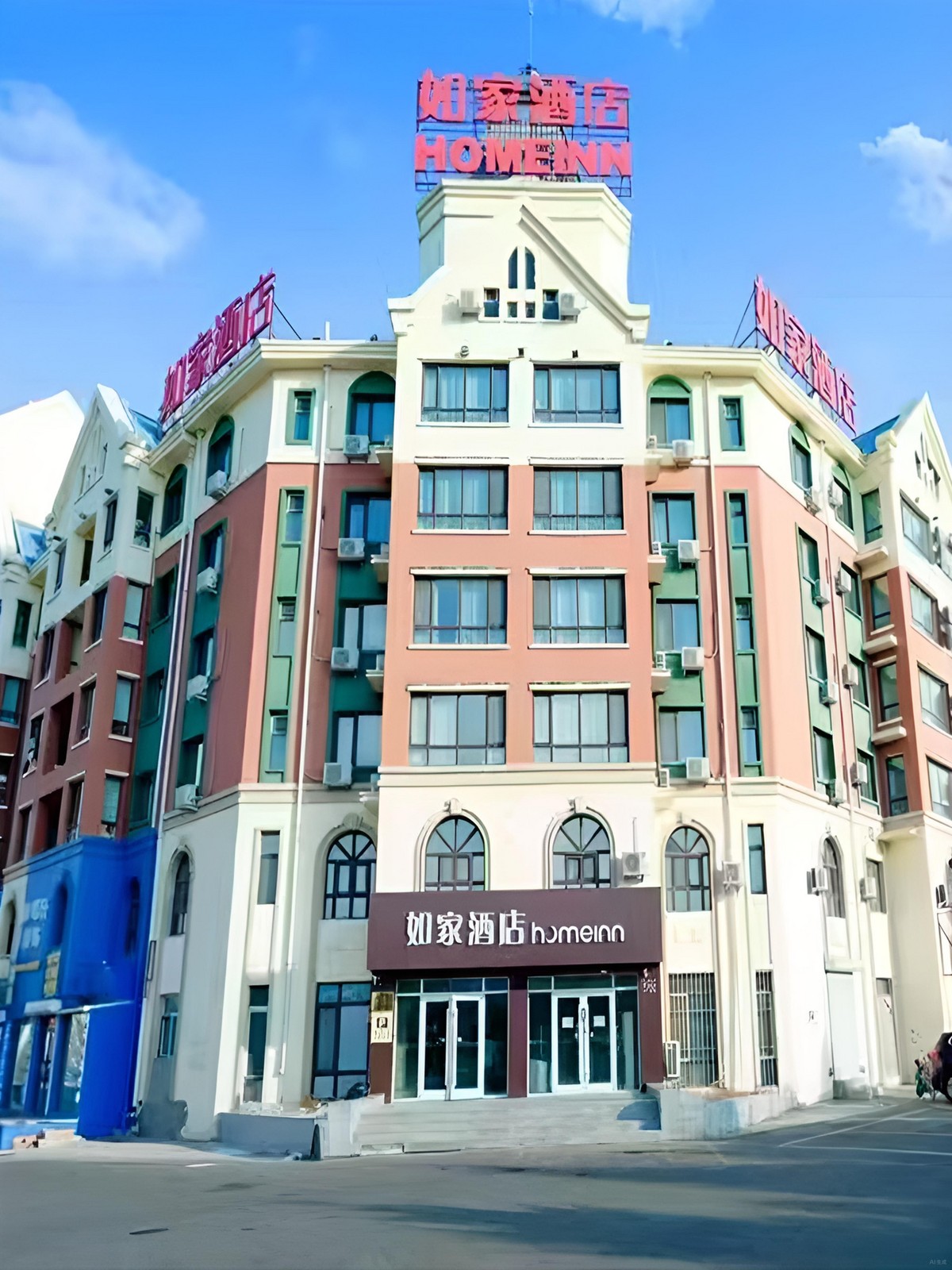 如家·neo-黑河火车站店