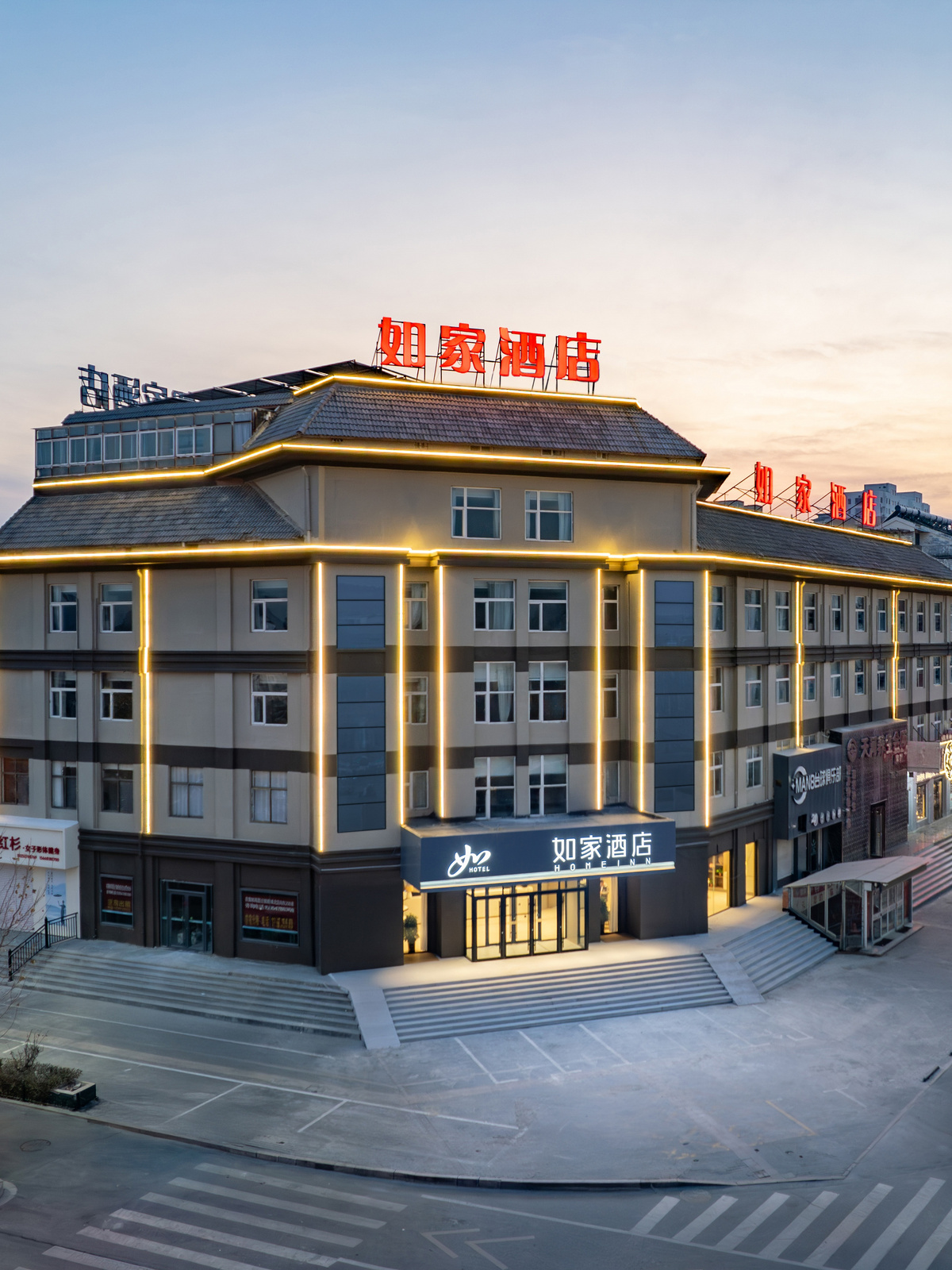 如家·neo-济宁梁山水泊梁山风景区店