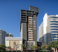 莫泰-厦门万象城火车站地铁站店