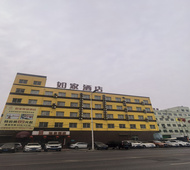 如家-大连开发区金马路轻轨车站店