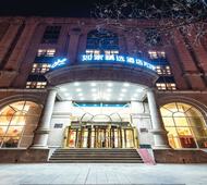 如家精选-北京东直门地铁机场快轨站店