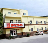 如家-宝鸡中山西路西府老街店