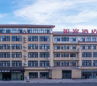 如家·neo-青岛红岛高铁站国际会展中心店