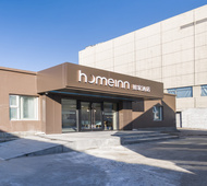 如家·neo-北京什刹海鼓楼交道口店