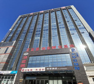 如家·neo-石家庄友谊大街合作路店