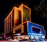 如家商旅-丹东火车站邮电大厦店