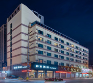 如家·neo-威海荣成石岛黄海南路店