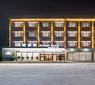 艾扉-邯郸肥乡区政府邯馆公路店