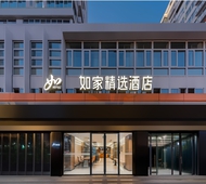 如家精选-上海徐家汇上海体育馆地铁站店