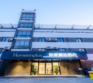 如家精选-北京朝阳门地铁站店