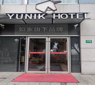 YUNIK-上海闵行华师大电竞酒店