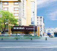 如家-成都西南交大九里堤地铁站店