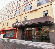 如家·neo-石家庄栾城区石栾大街河北实验中学店
