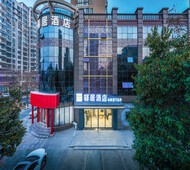 驿居酒店-宿迁金鹰广场店