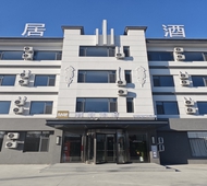 驿居酒店-唐山丰南河头老街店
