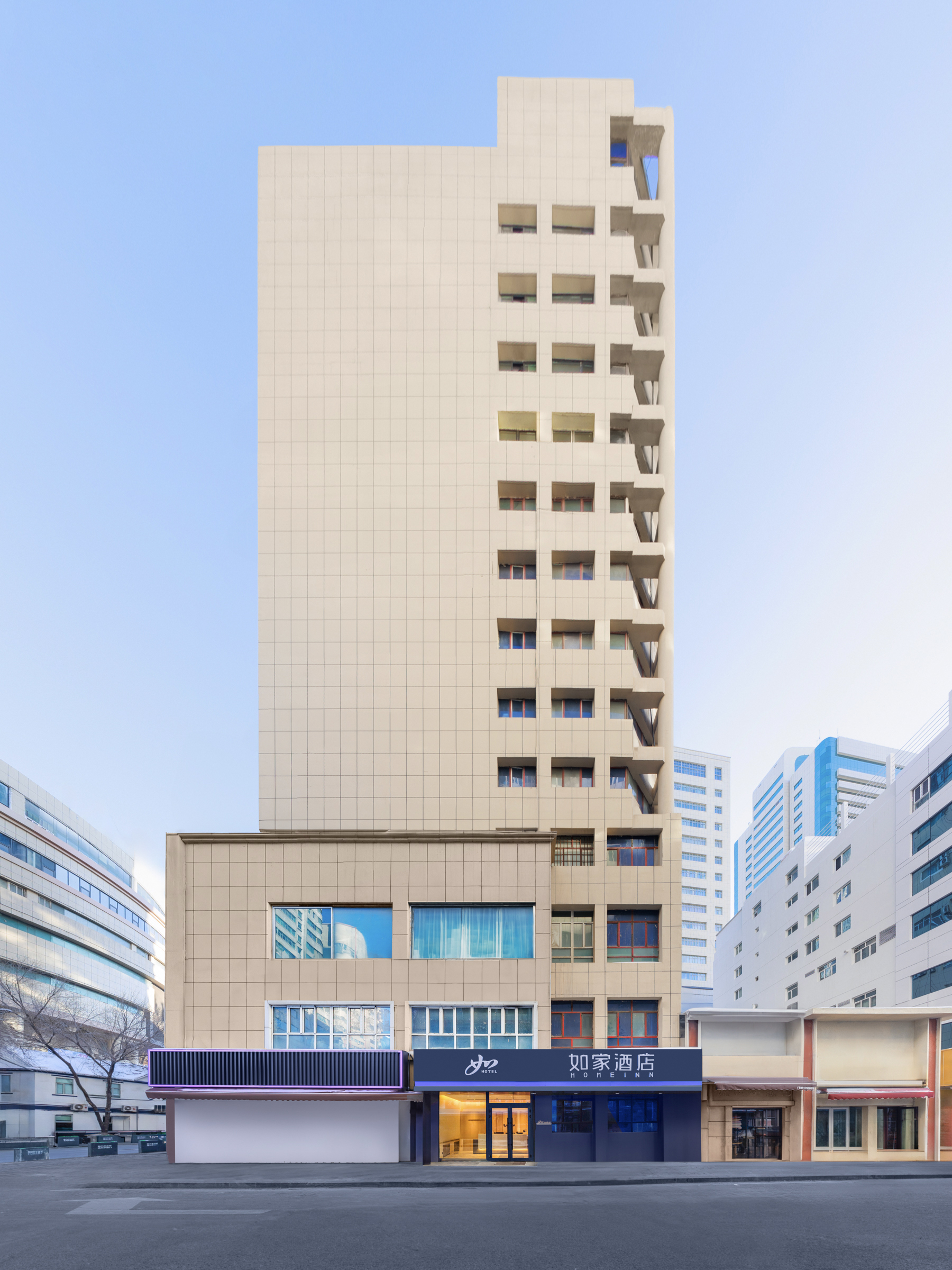 如家·neo-乌鲁木齐小西门成功广场店