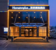 如家精选-泰安泰山大街旭日大厦光彩店