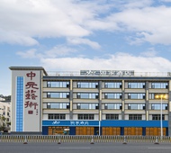 如家·neo-福州祥和天地福耀科技大学店