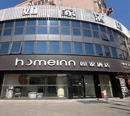 如家·neo-上海中山公园地铁站店
