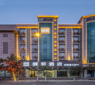 驿居酒店-通辽火车站店