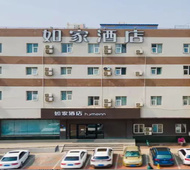 如家·neo-保定万博广场店