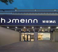 如家·neo-上海川黄路川沙地铁站店