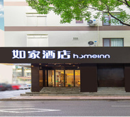 如家·neo-济南趵突泉经五路万达广场店
