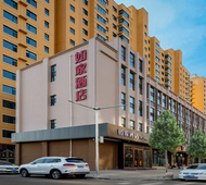 如家·neo-吕梁交城卦山景区迎宾路店