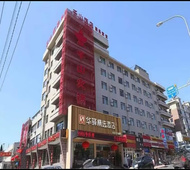 如家旗下-大连千山路华驿精选酒店