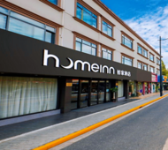 如家·neo-上海世博园区杨高南路地铁站店