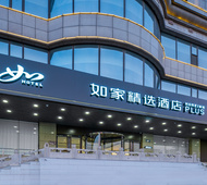 莫泰-太原迎泽大街火车站进站口店