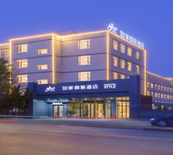 如家商旅(金标)-大连机场店