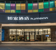 如家·neo-赣州经开万达广场店