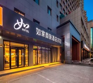 如家商旅(金标)-太原解放南路山西医科大学店