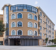 如家商旅(金标)-昆明花之城店