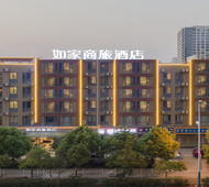 如家商旅-昆明新螺蛳湾南部客运站店