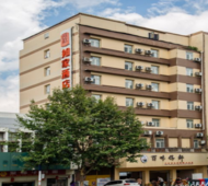 如家·neo-昆明北京路火车北站地铁站店