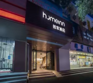 如家·neo-上海浦东机场惠南地铁站通济路店