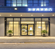 如家商旅(金标)-昆山北门店